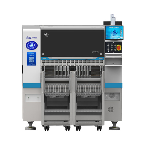 易通绿巨人黄片软件YT20S 国产绿巨人黄片软件